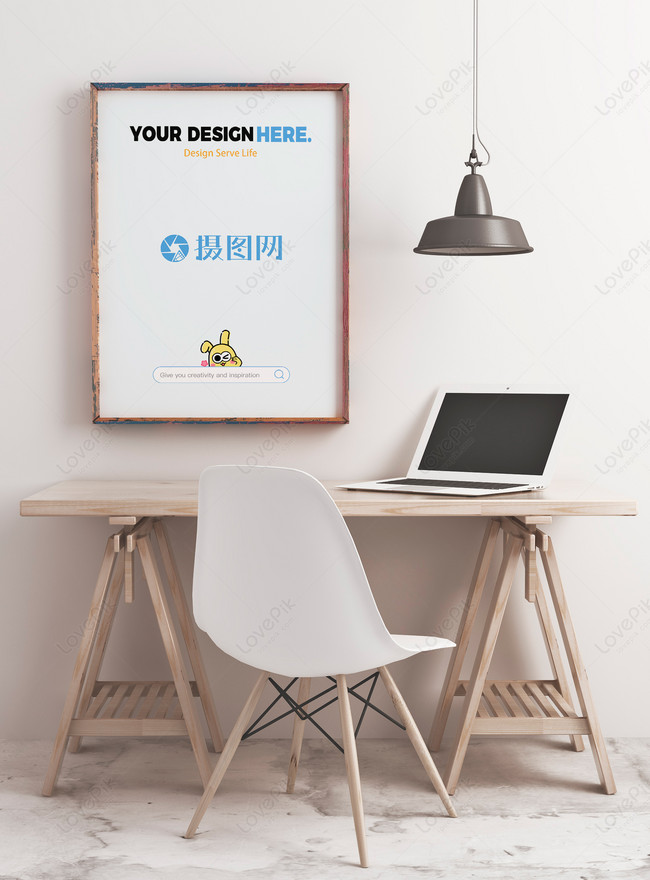 Office scene frame mockup template image_picture free download ...