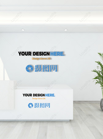 Download Business Office Corporate Image Wall Logo Mockup Template Image Picture Free Download 401213352 Lovepik Com PSD Mockup Templates
