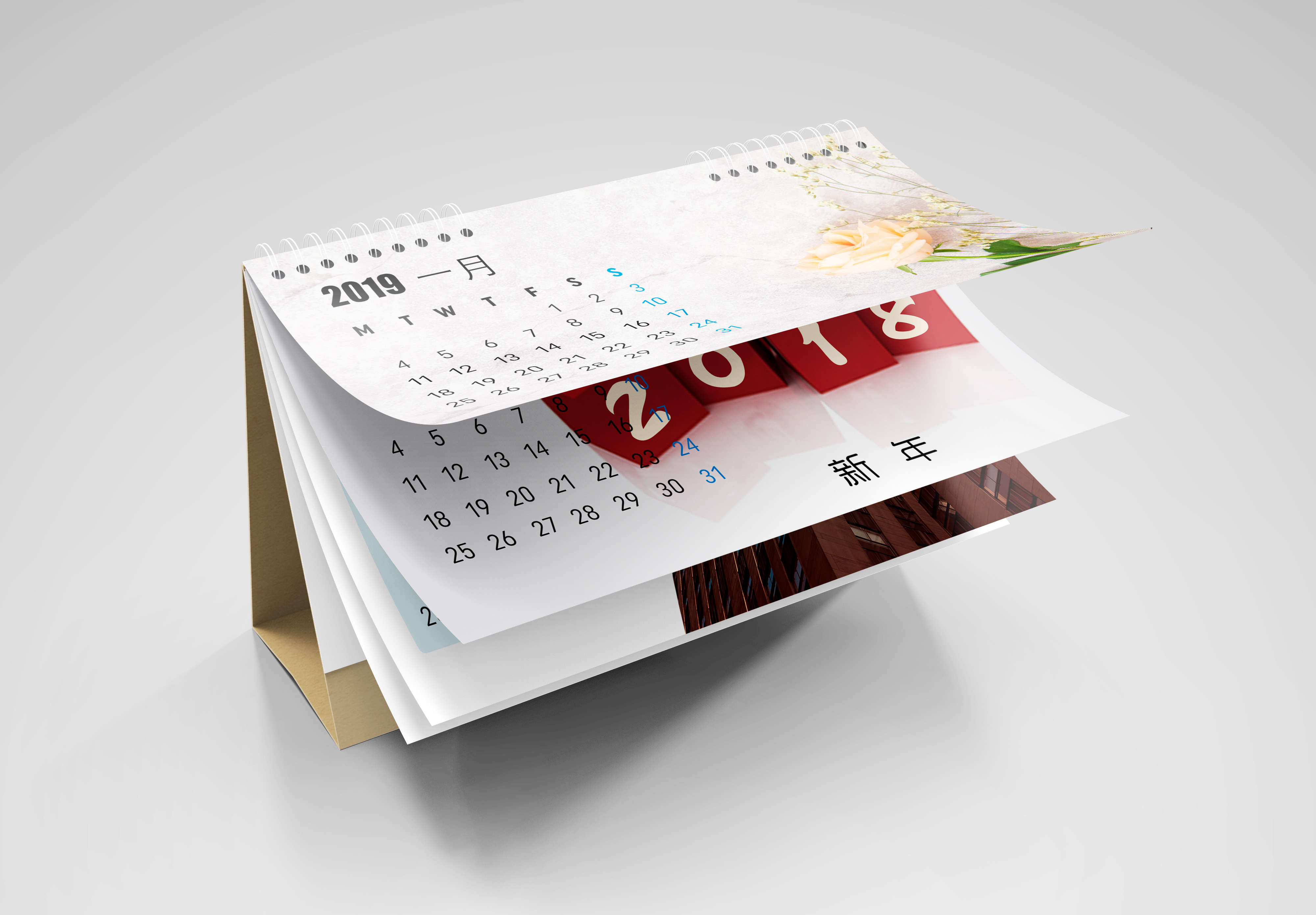 Download 20632 Calendar Mockup Pictures Calendar Mockup All Stock Images Lovepik Com Yellowimages Mockups