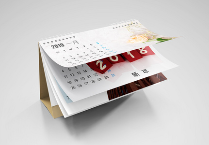 Download 20000 Calendar Mockup Hd Photos Free Download Lovepik Com PSD Mockup Templates