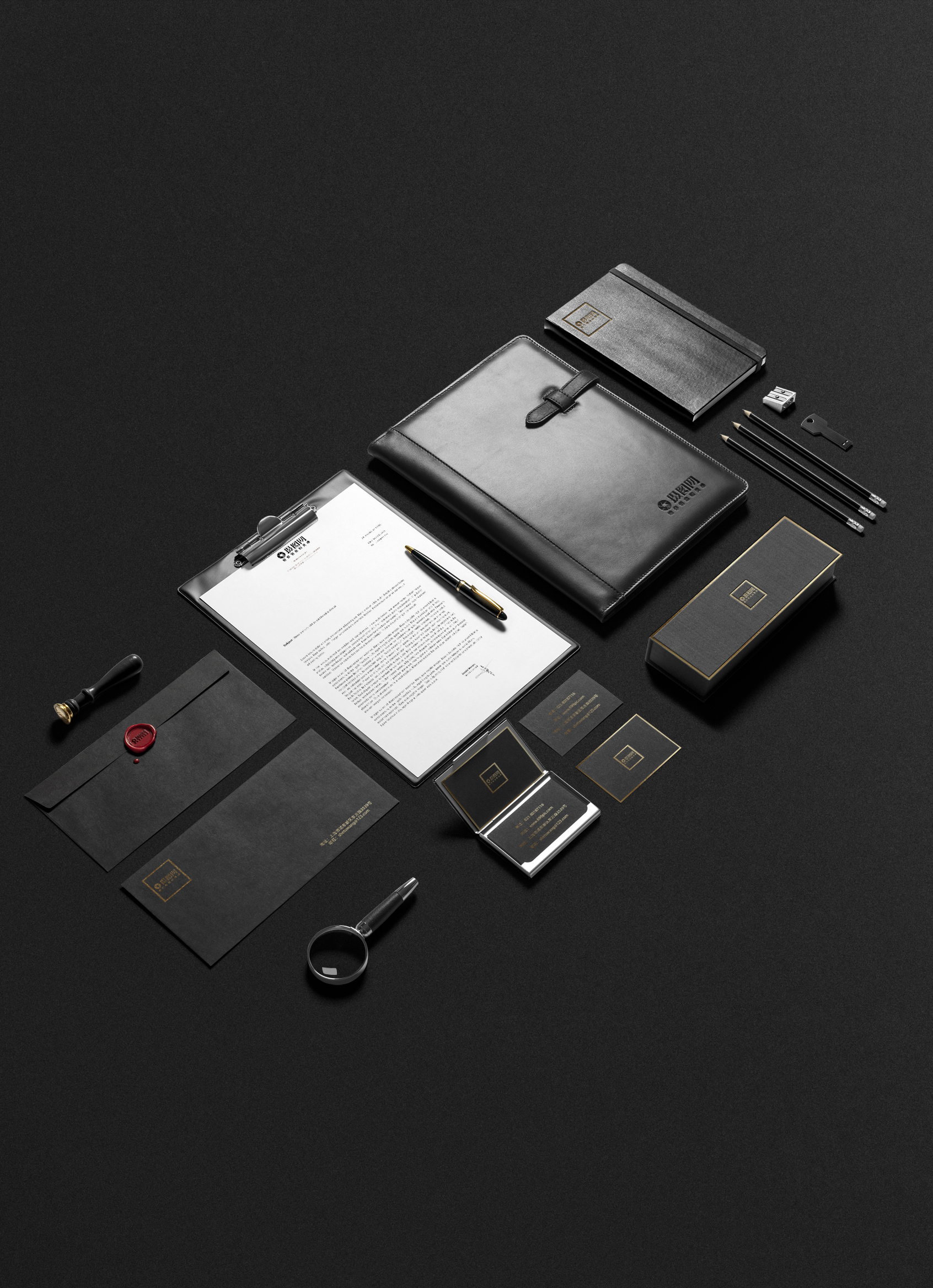 High end business vi design template image_picture free download ...