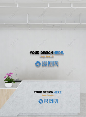 Download Office Front Desk Logo Mockup Template Image Picture Free Download 400885358 Lovepik Com