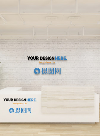 Download Enterprise Image Wall Mockup Template Image Picture Free Download 400829811 Lovepik Com PSD Mockup Templates