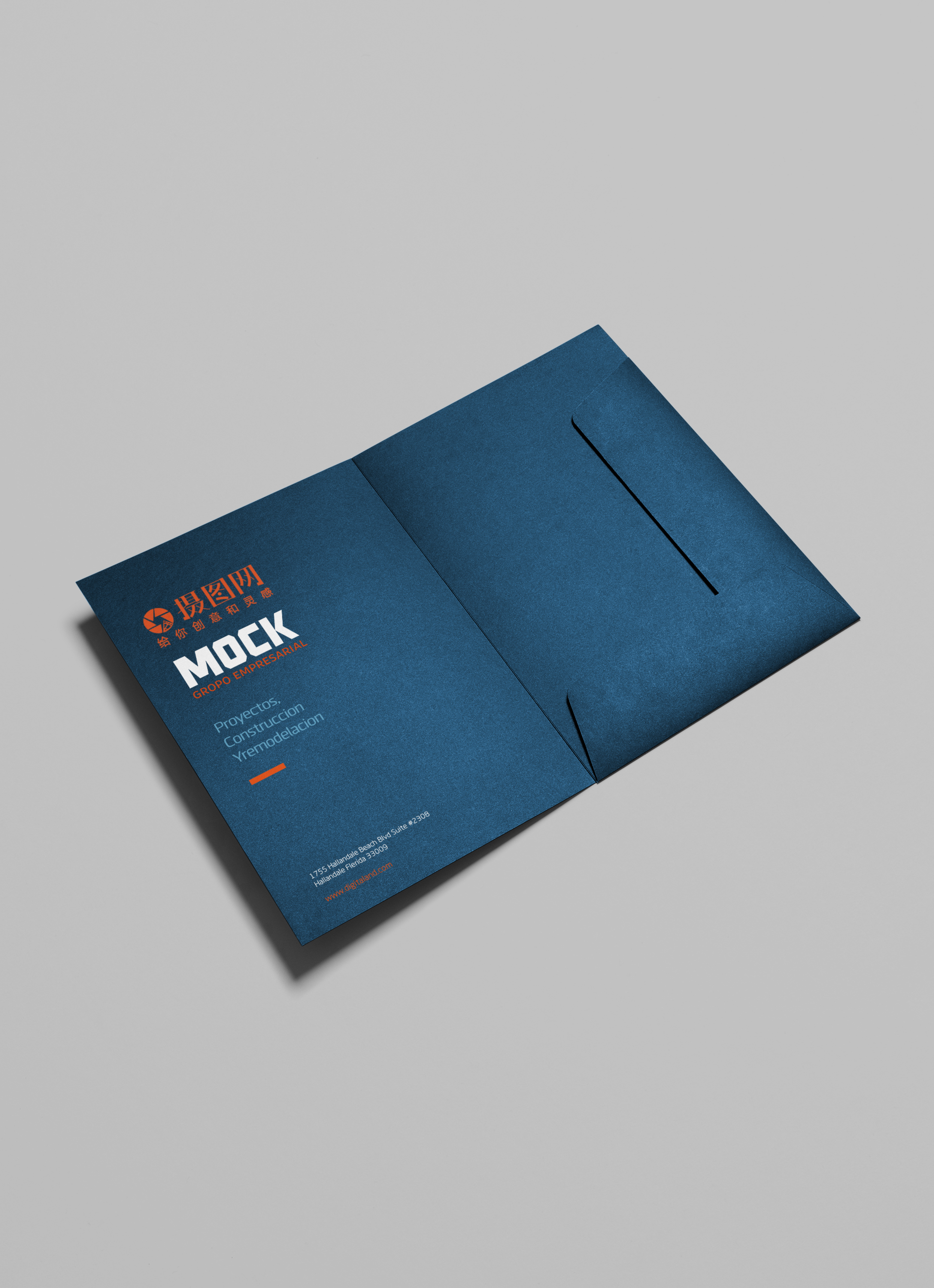 Download Folder Mockup Material Template Image Picture Free Download 400892149 Lovepik Com PSD Mockup Templates