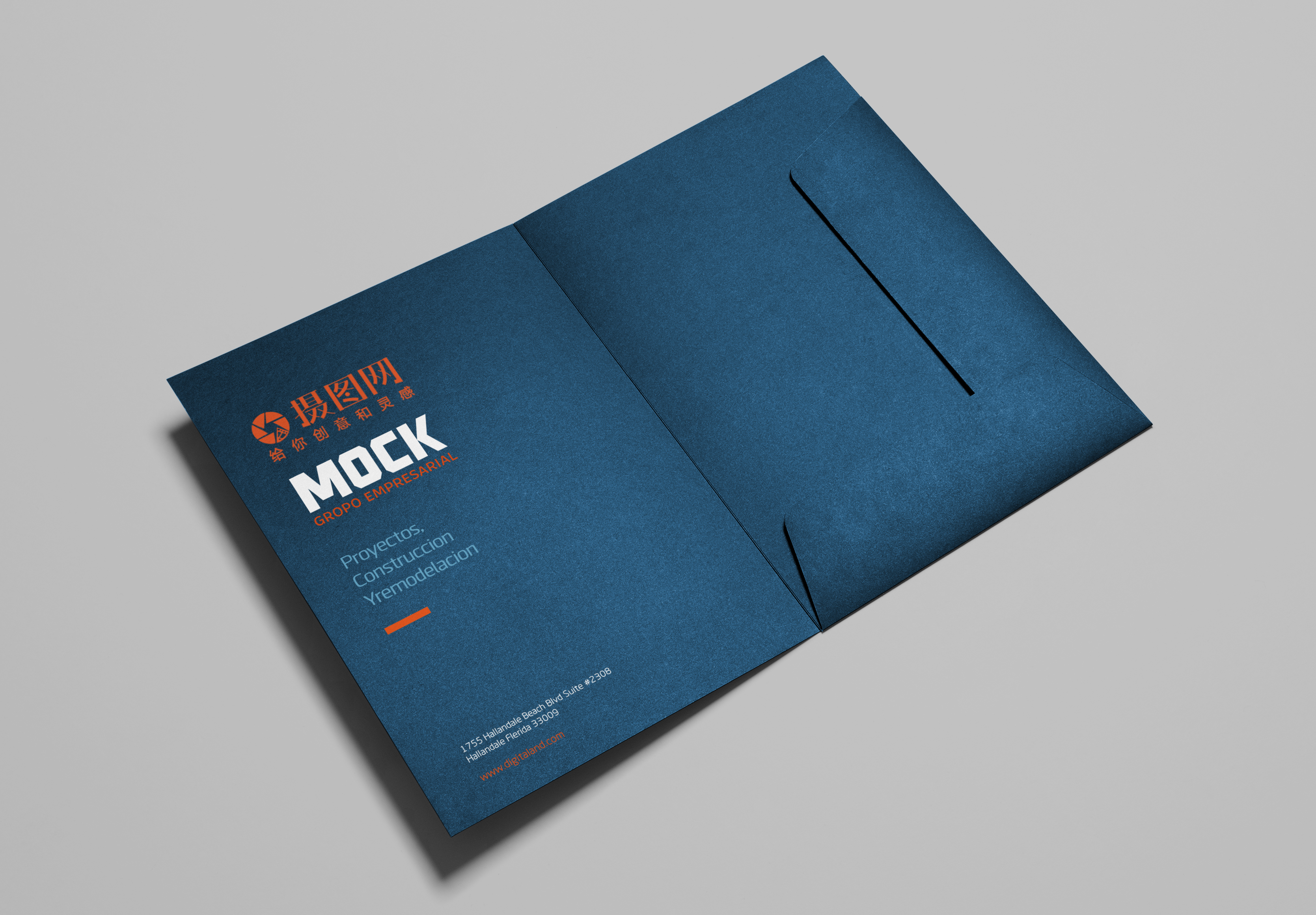 Download Folder Mockup Material Template Image Picture Free Download 400892149 Lovepik Com PSD Mockup Templates