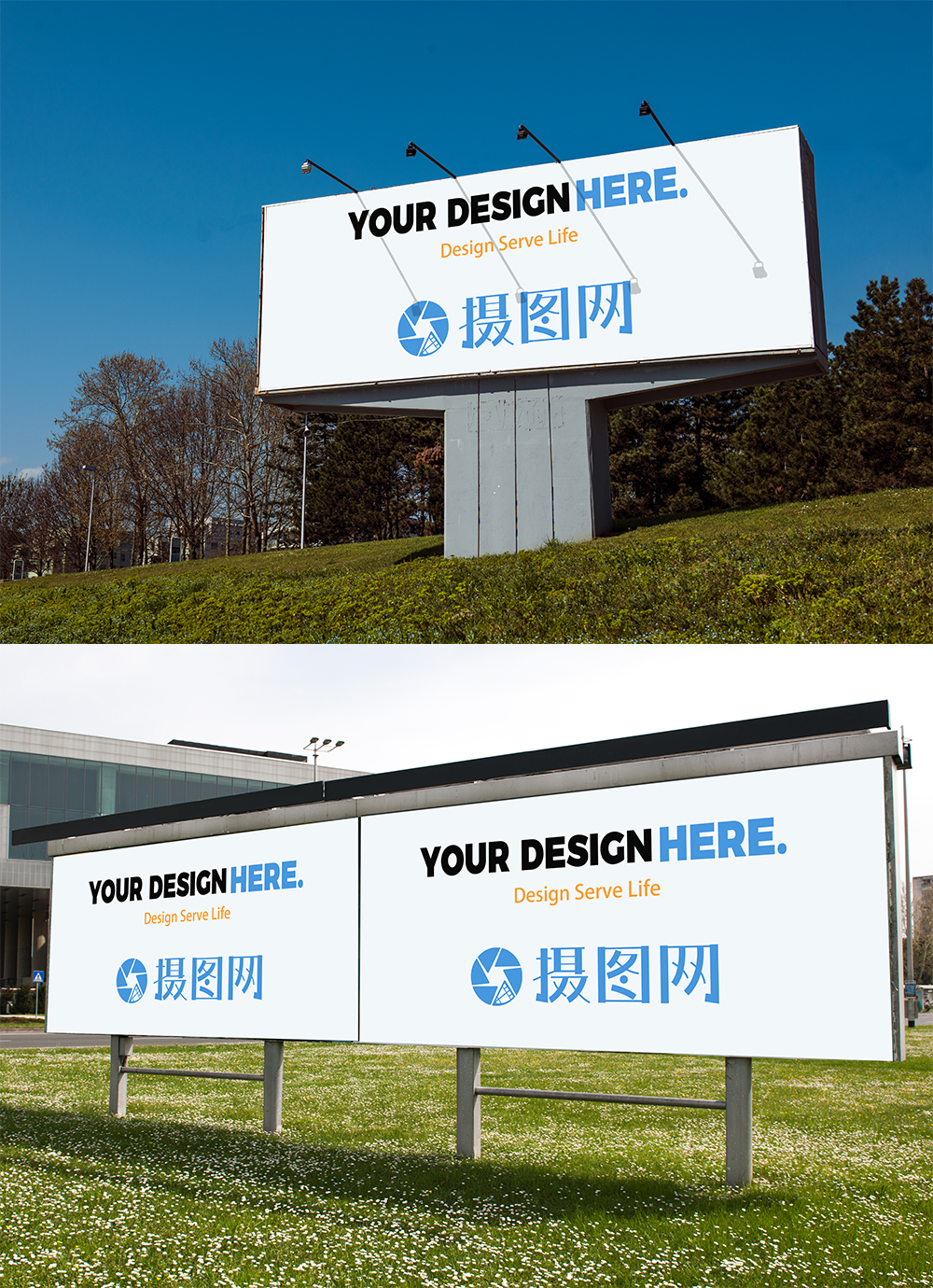 Download Outdoor Large Billboard Mockup Template Image Picture Free Download 400897335 Lovepik Com PSD Mockup Templates