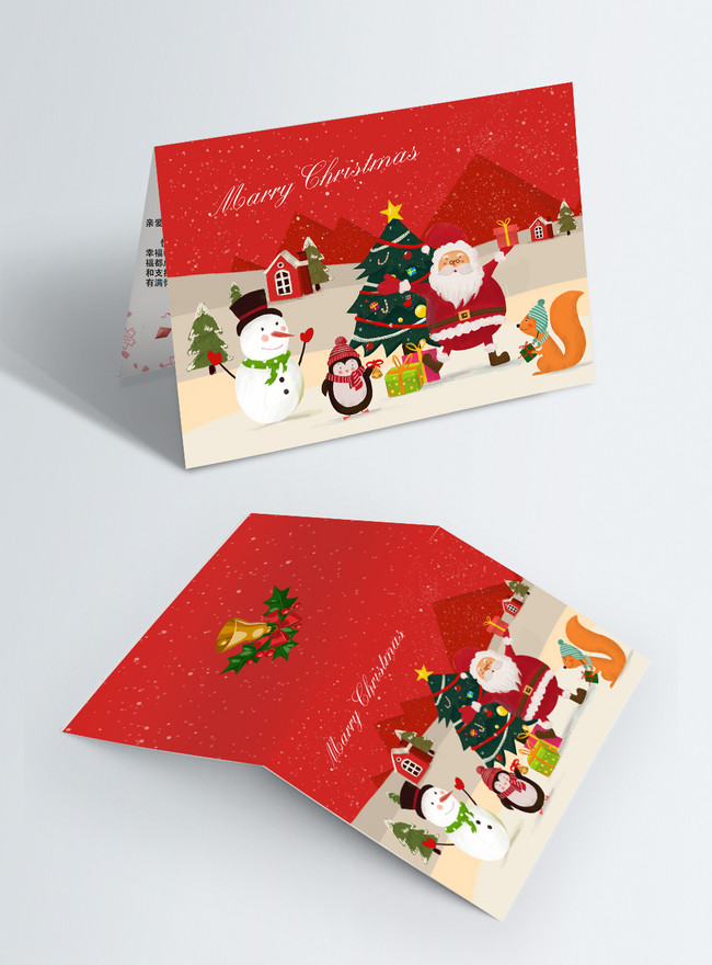 Red Festive Christmas Cards Template, christmas templates, christmas greeting card templates, christmas letters
