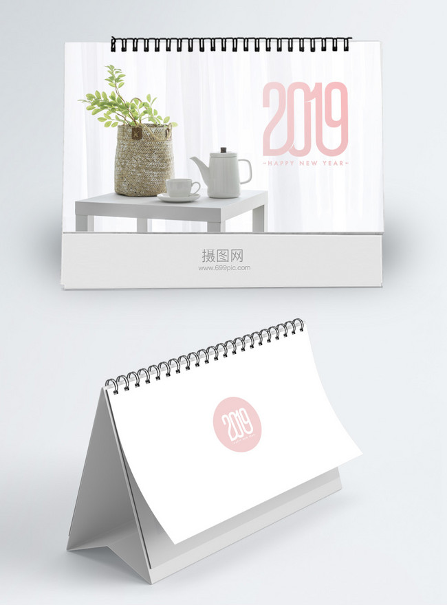 Xiao Qingxin Indoor Calendar 2019 Template, calendar templates, calendar template templates, indoor and home calendar