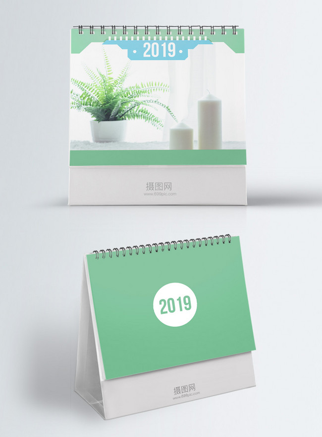 Xiao Qingxin Photographic Calendar Of 2019 Template, the year of pig templates, the calendar templates, the template of the calendar