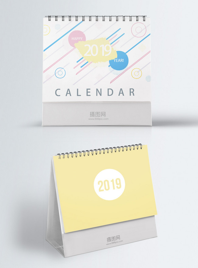 Fresh Hand Painted Watercolor Calendar In 2019 Template, year of pig templates, calendar templates, calendar template