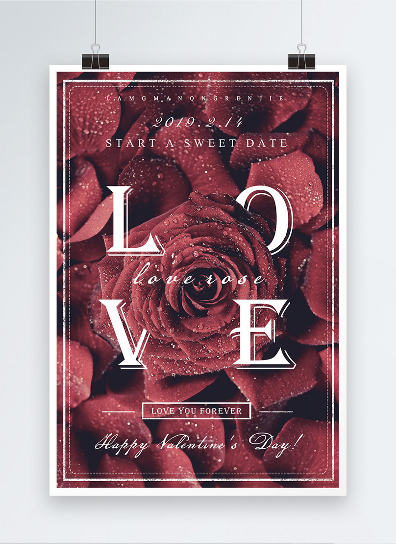 赤いバラ英語バレンタインポスターイメージ テンプレート Id Prf画像フォーマットpsd Jp Lovepik Com