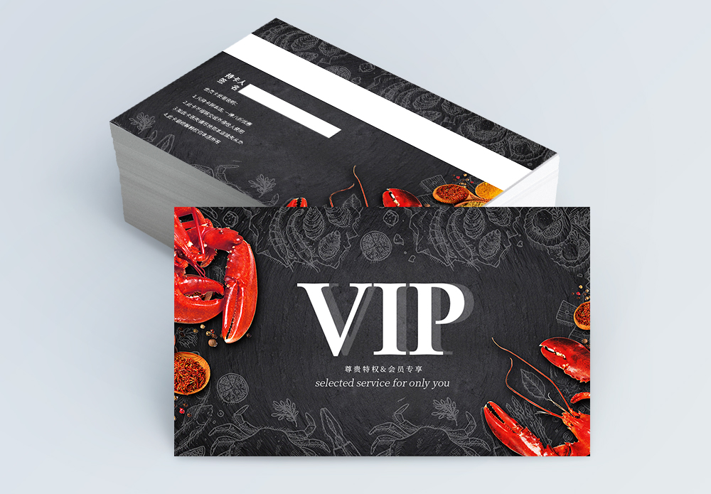 Vip Membership Card Images, HD Pictures For Free Vectors Download