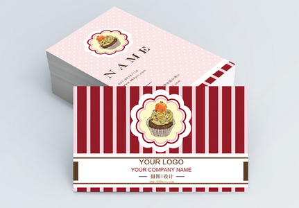 Catering Business Card Images, HD Pictures For Free Vectors & PSD Download  