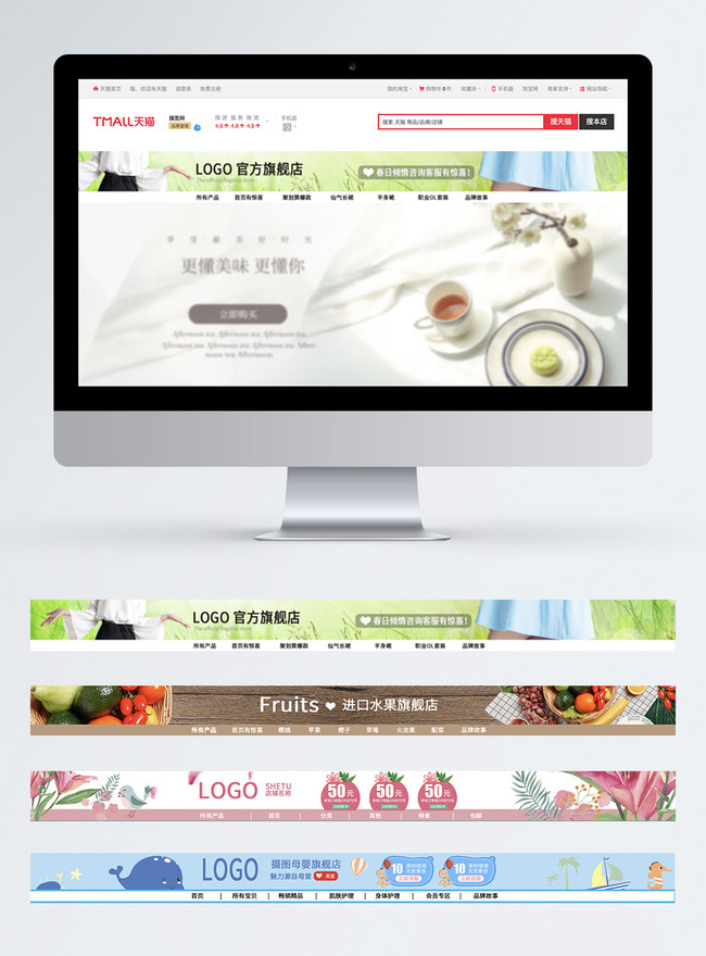 Сайт Интернет Магазина Таобао