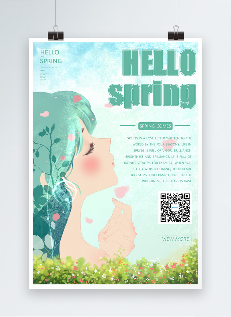 Hello Spring Publicity Poster Template, spring poster, hello poster, little fresh poster