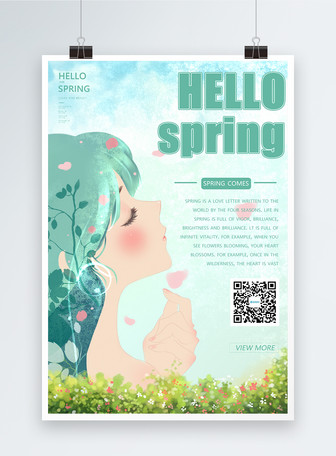 hello spring publicity poster Templates