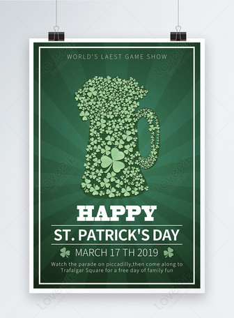 Download St Patricks Day Party Poster Design Template Image Picture Free Download 401026651 Lovepik Com PSD Mockup Templates