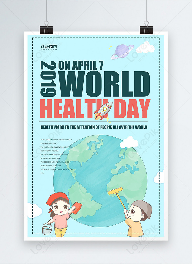 World Health Day Posters In English Only Template, world health day poster, world poster, health day poster
