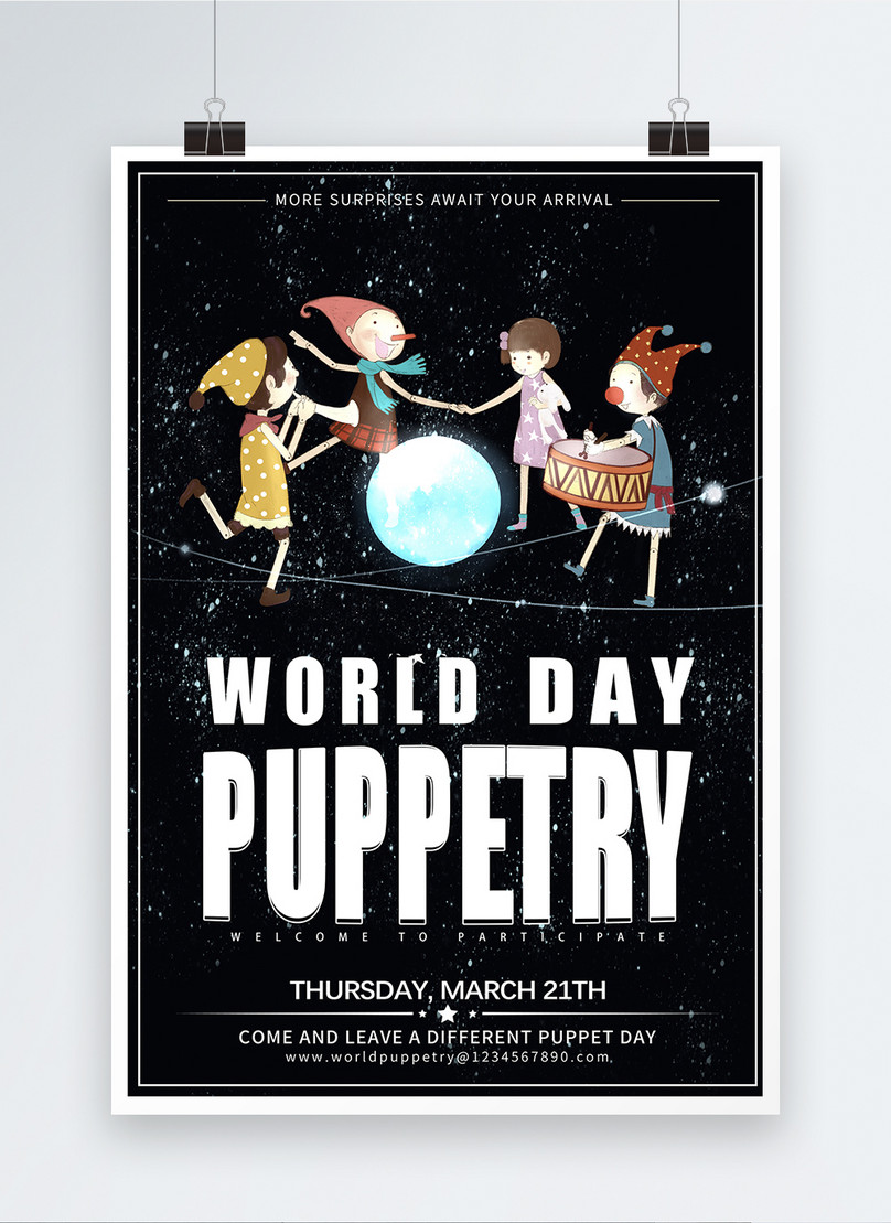 World Puppetry Day 海報模板素材，設計範本免費下載 Lovepik