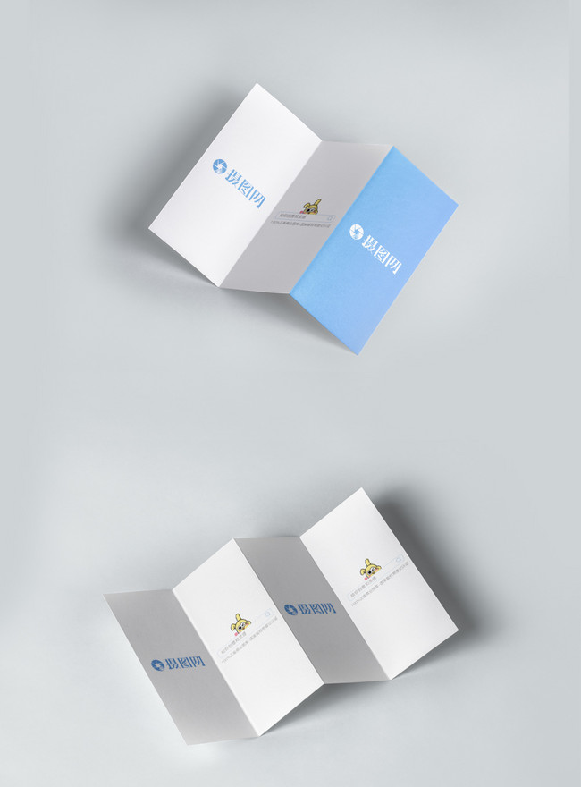 Triple Fold Brochure Mockup Template Image Picture Free Download 401048349 Lovepik Com