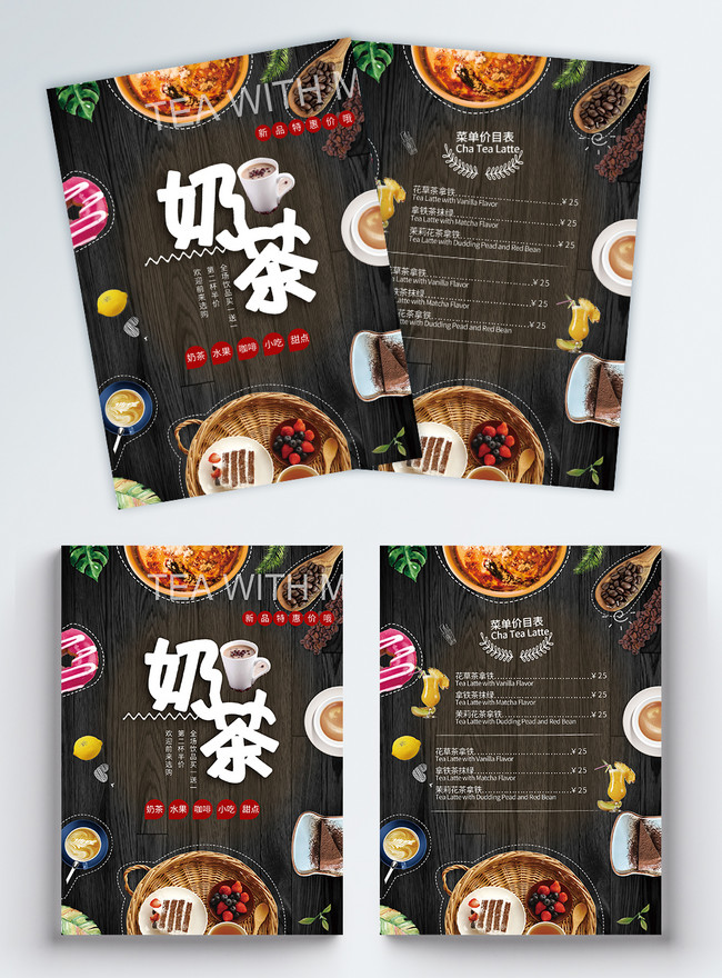 milk-tea-shop-menu-leaflet-template-image-picture-free-download-401050732-lovepik