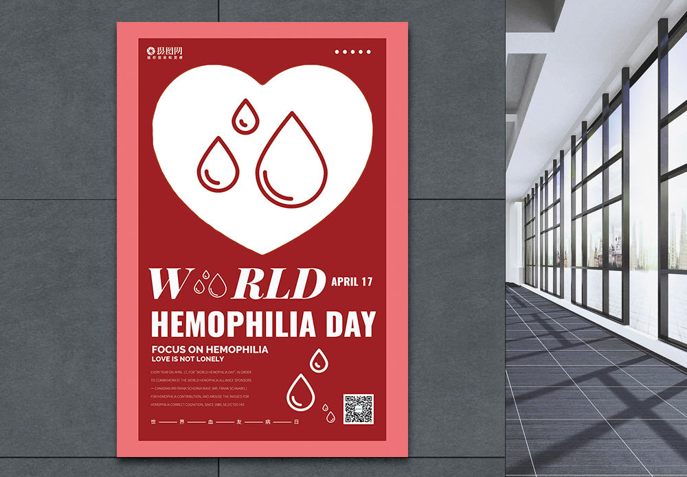 160000+ Hemophilia Poster Templates | Free Download AI&PSD Templates ...