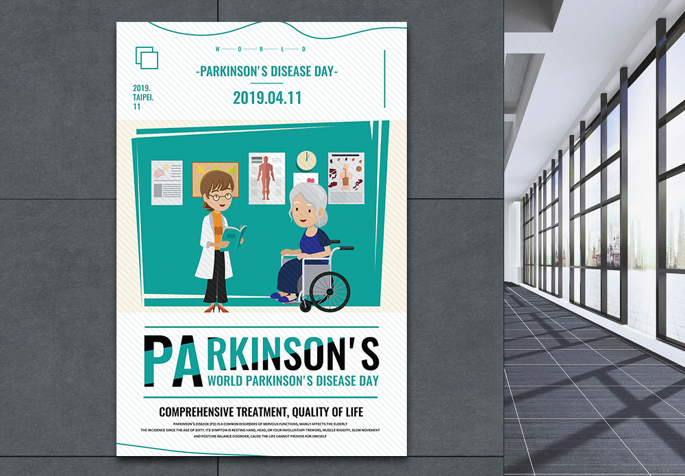 История болезни плакат. World Parkinson Day poster.
