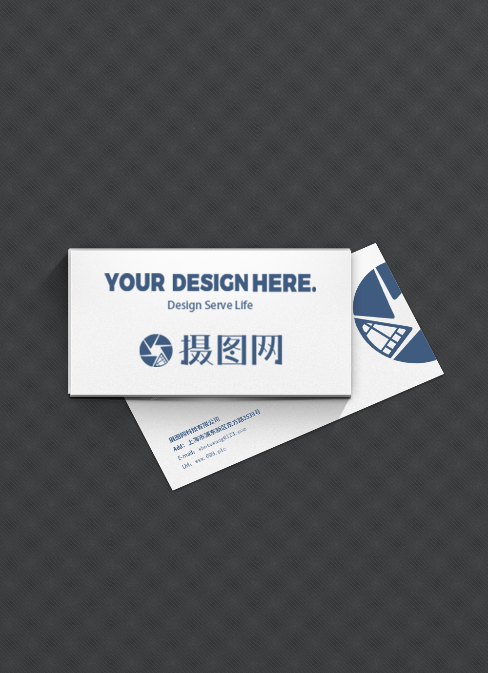 Simple business card prototype template image_picture free download ...