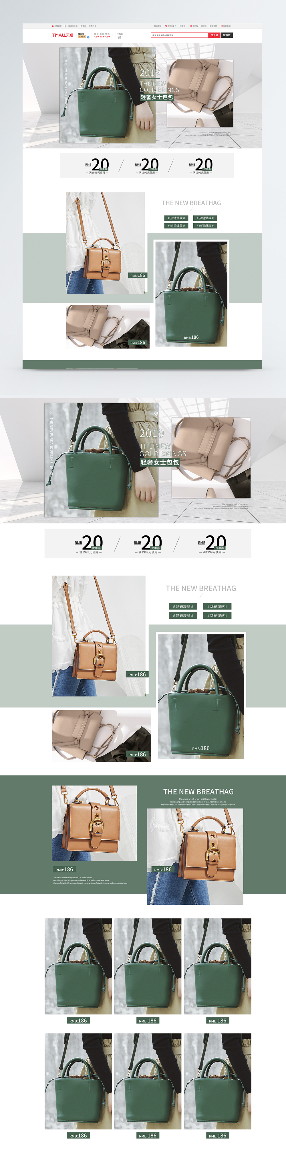 lightweight luxury bag