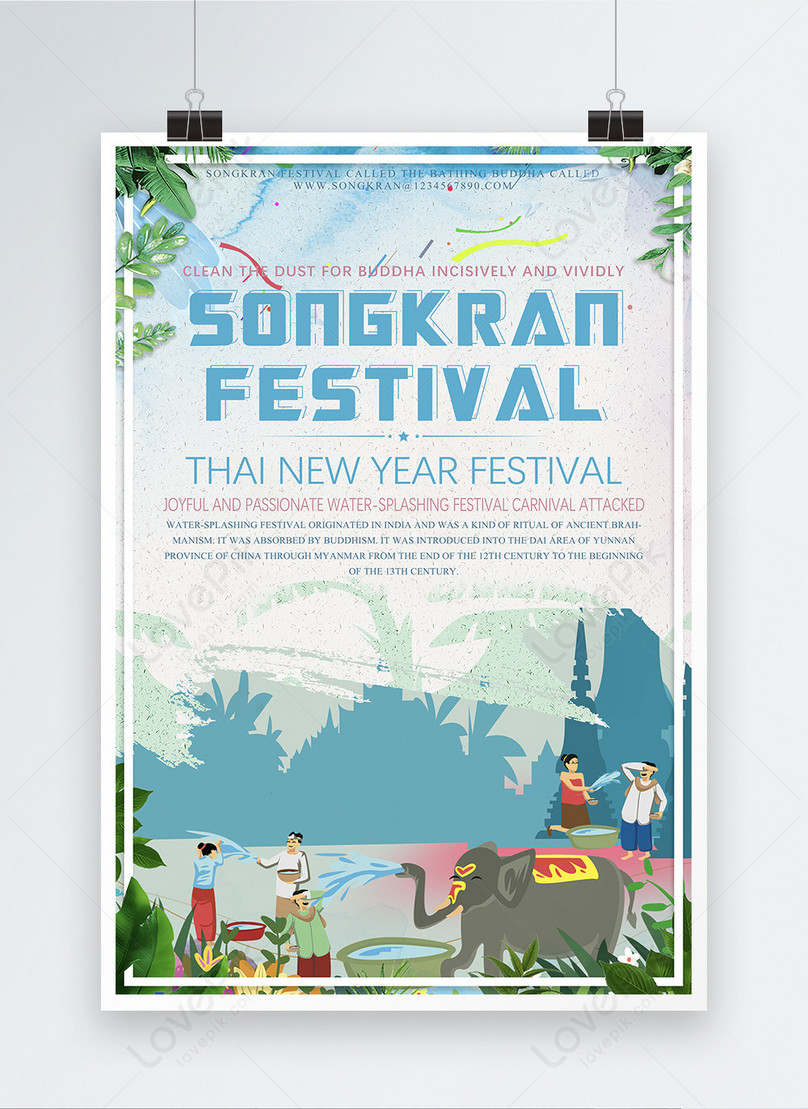 Thailand Songkran Festival Poster Design Template, water sprinkling festival s poster, illustrations poster, english s poster