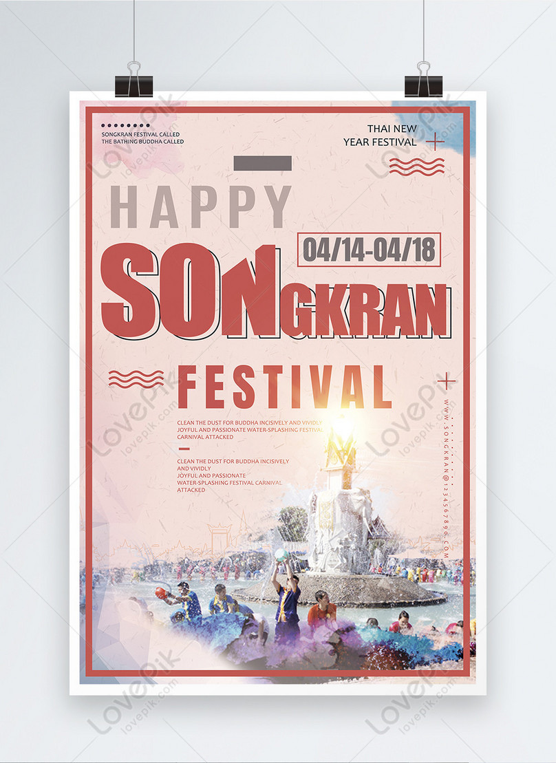 Thai Songkran Festival Poster Design Template, water sprinkling festival s poster, thai year poster, english fonts poster