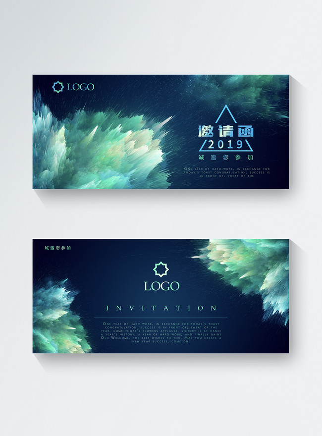 creative invitation design