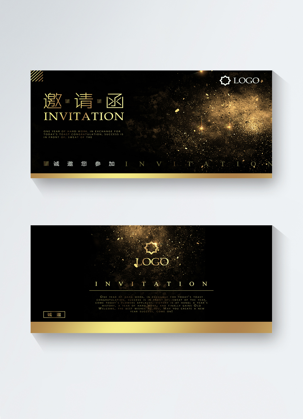 Black gold cool meeting invitation template image_picture free download ...