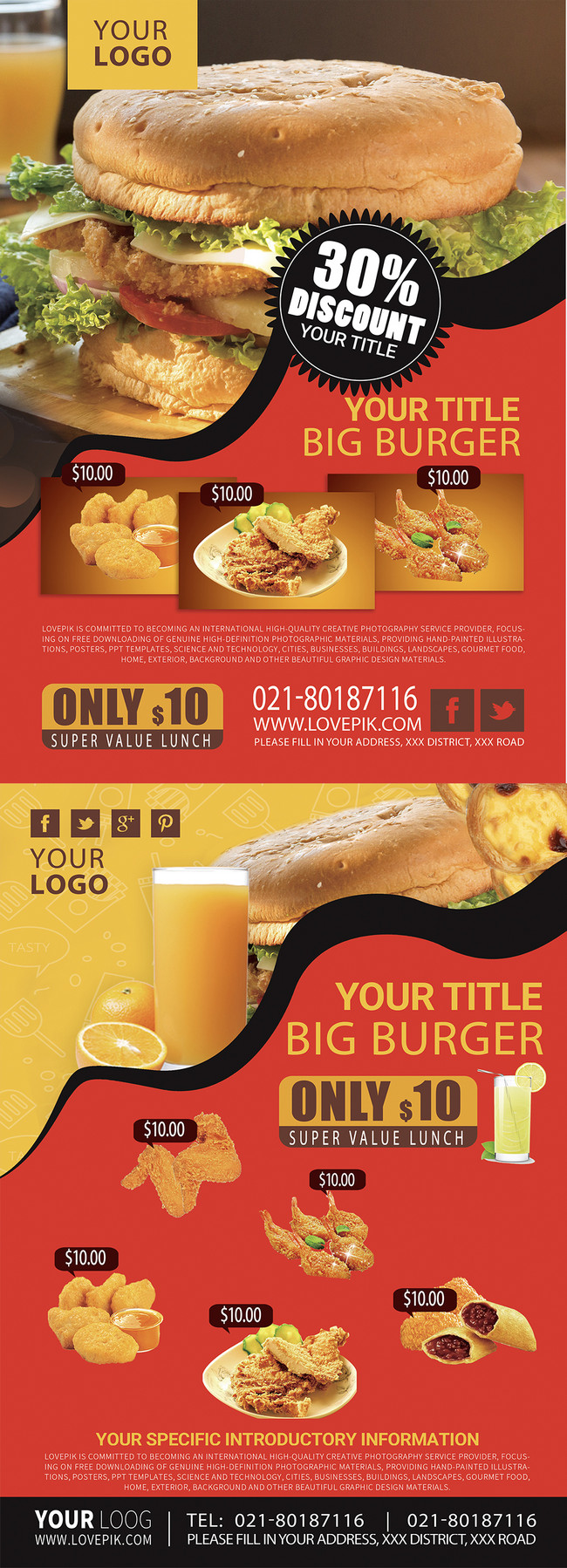 Hamburg food flyer english template image_picture free download  