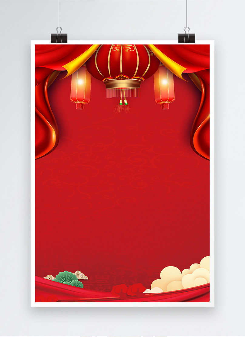 Red festive poster background template image_picture free download  