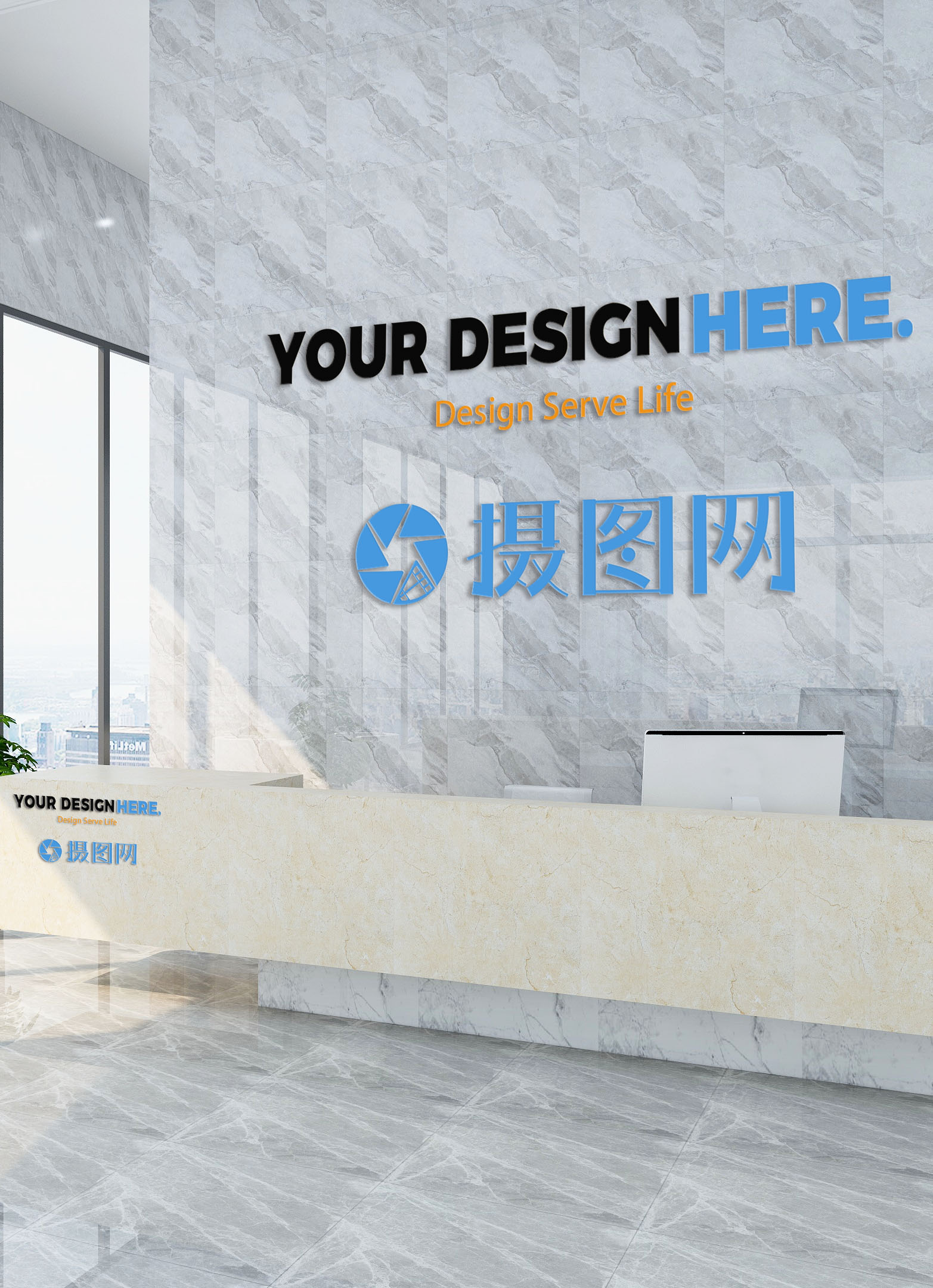 Download Business Company Image Wall Logo Mockup Template Image Picture Free Download 401212866 Lovepik Com PSD Mockup Templates