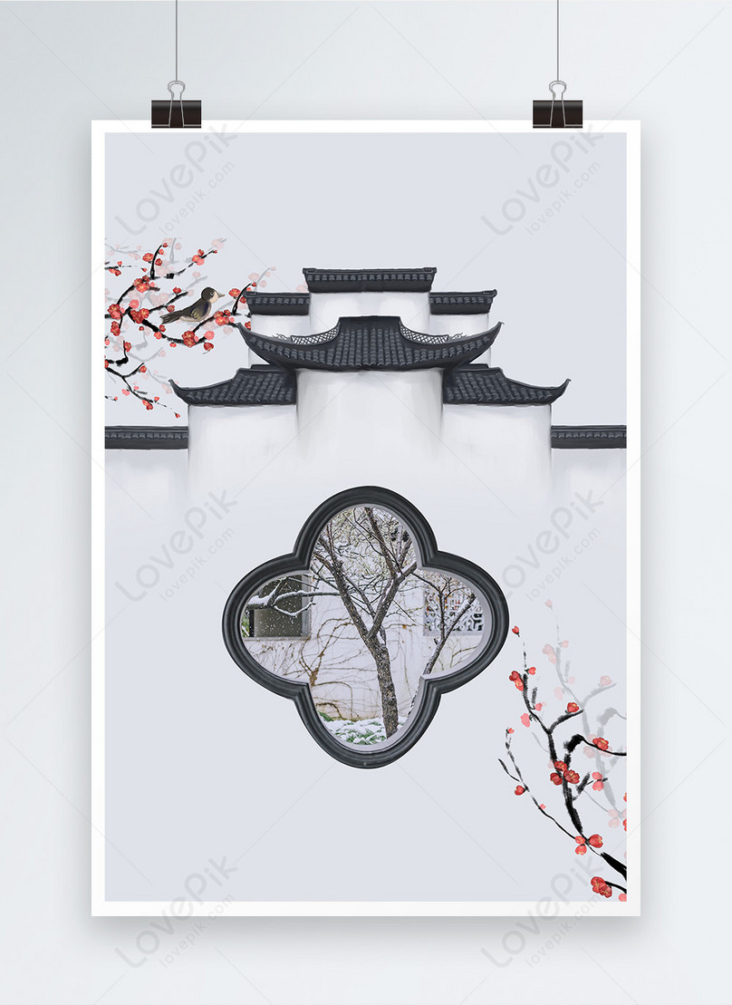 Ancient Architecture Chinese Style Poster Background Design Template Image Picture Free Download 401214748 Lovepik Com