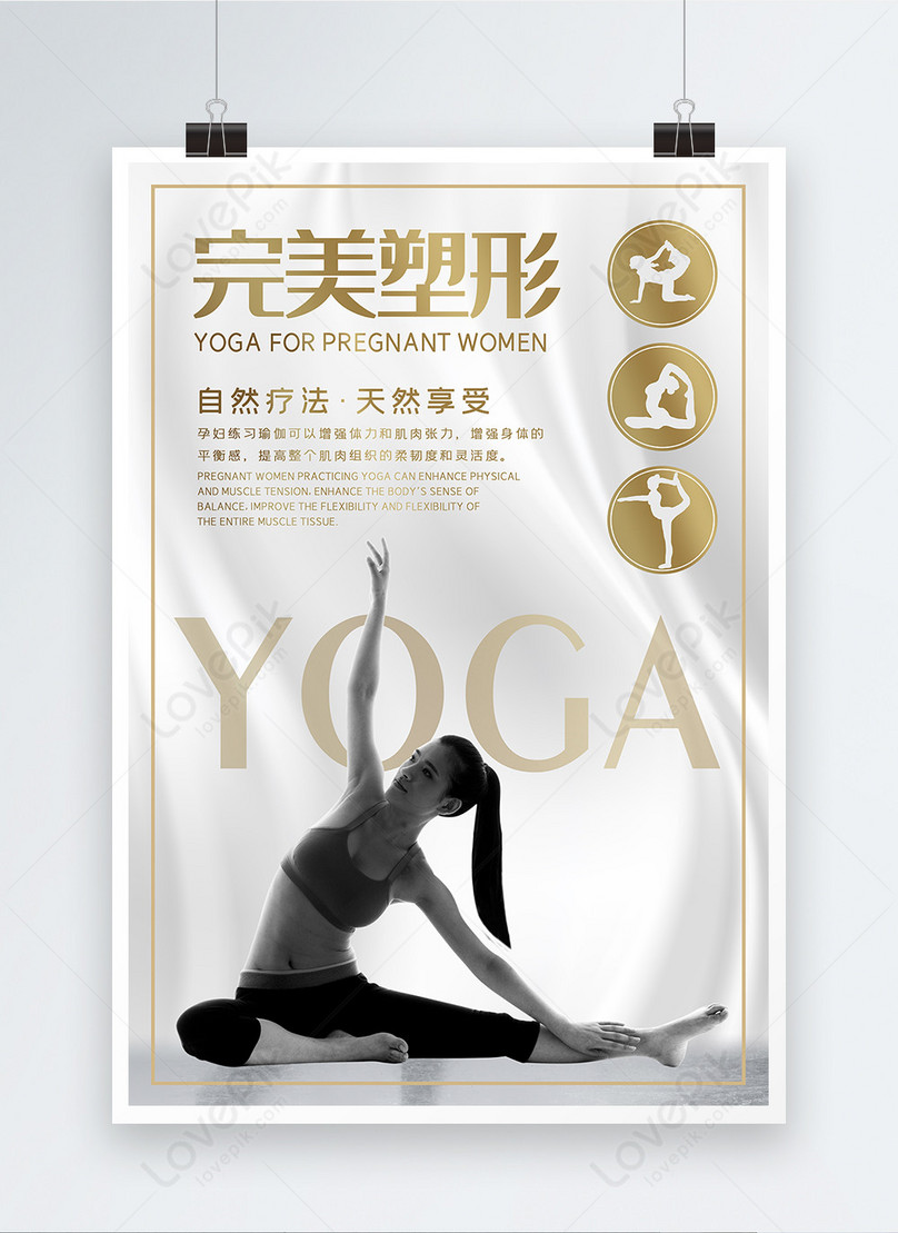 Mẫu Yoga định Hình Poster Hoàn Hảo Với Thiết Kế Chuyên Nghiệp
