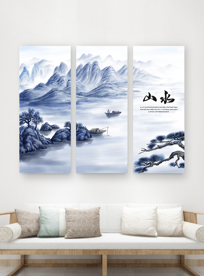 Chinese Style Ink And Wash Landscape Painting Three Frameless Template, chinese style decorative painting templates, landscape painting triple frameless painting templates, decorative painting