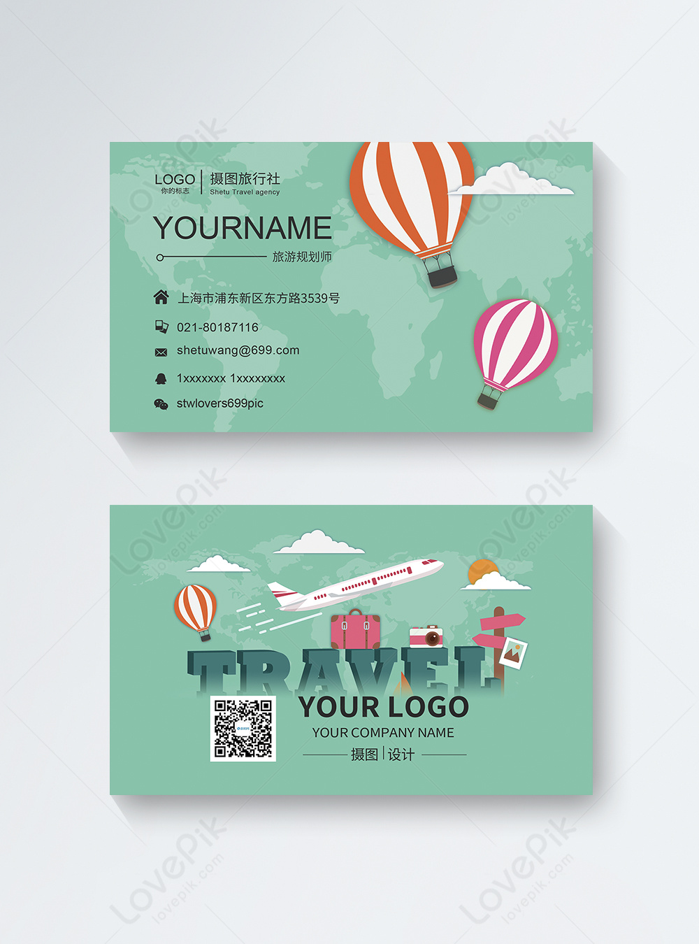 Travel Agent Template Package | Travel Business Tool | Editable in Canva hot | GREEN