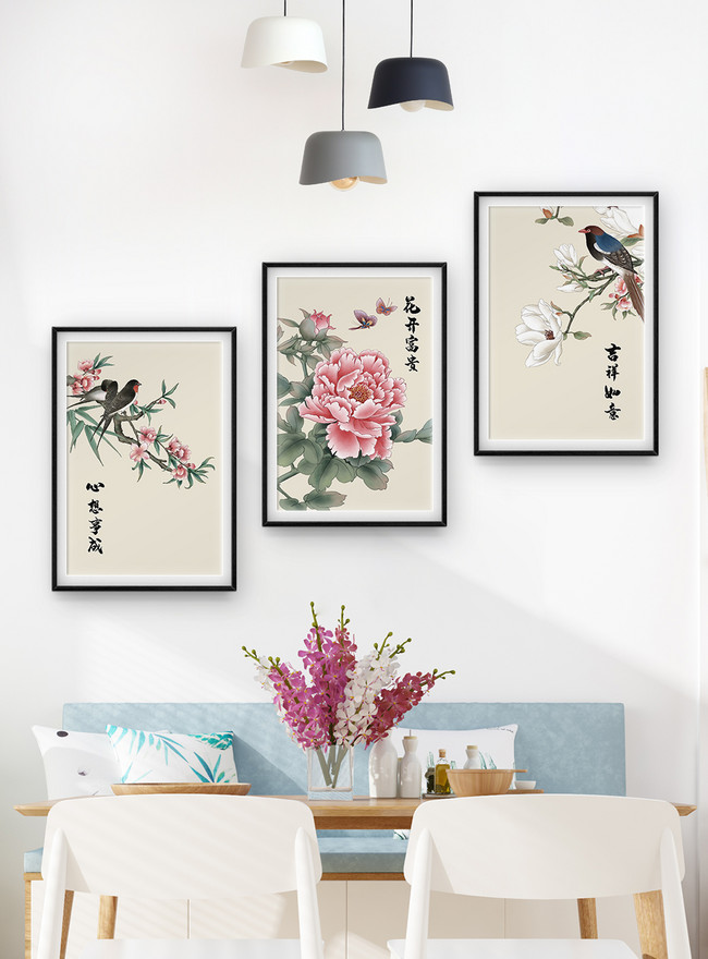 Chinese classical style chinese painting triple frame decorative ...