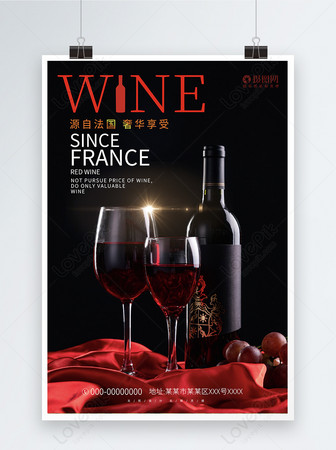 red wine promotion