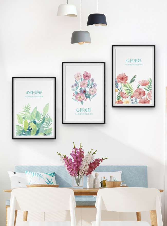 Hand Painted Watercolor Flower Green Plant Triple Frame Decorati Template, decorative painting templates, frame green watercolor paper templates, fresh and natural