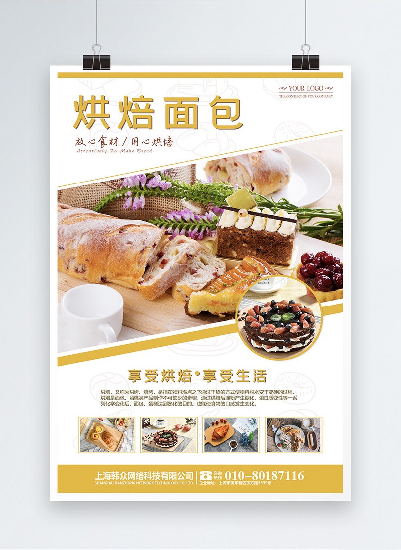85+ Poster Makanan Sehat Dan Bergizi Terlengkap - Top Kumpulan Gambar