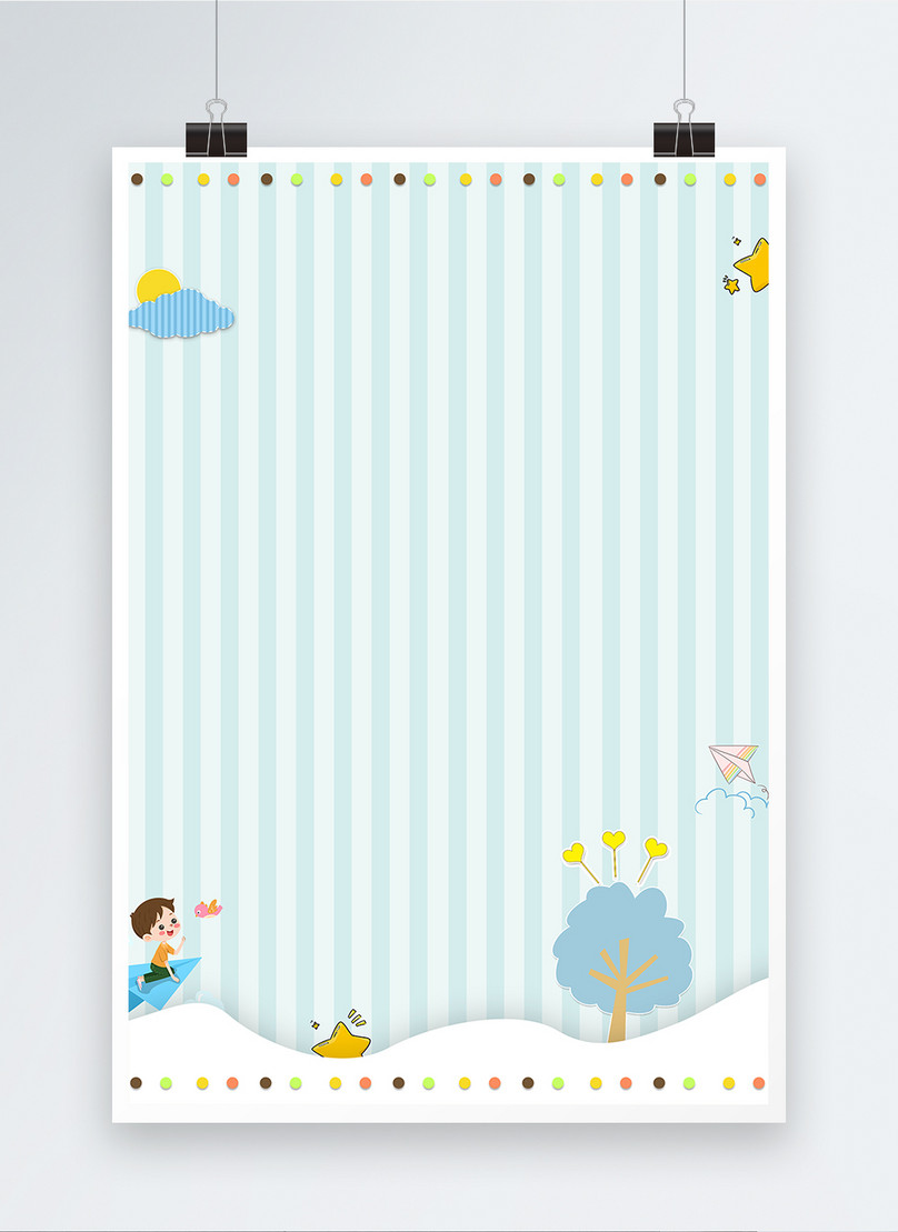 Childrens Day Poster Background Template Imagepicture Free Download