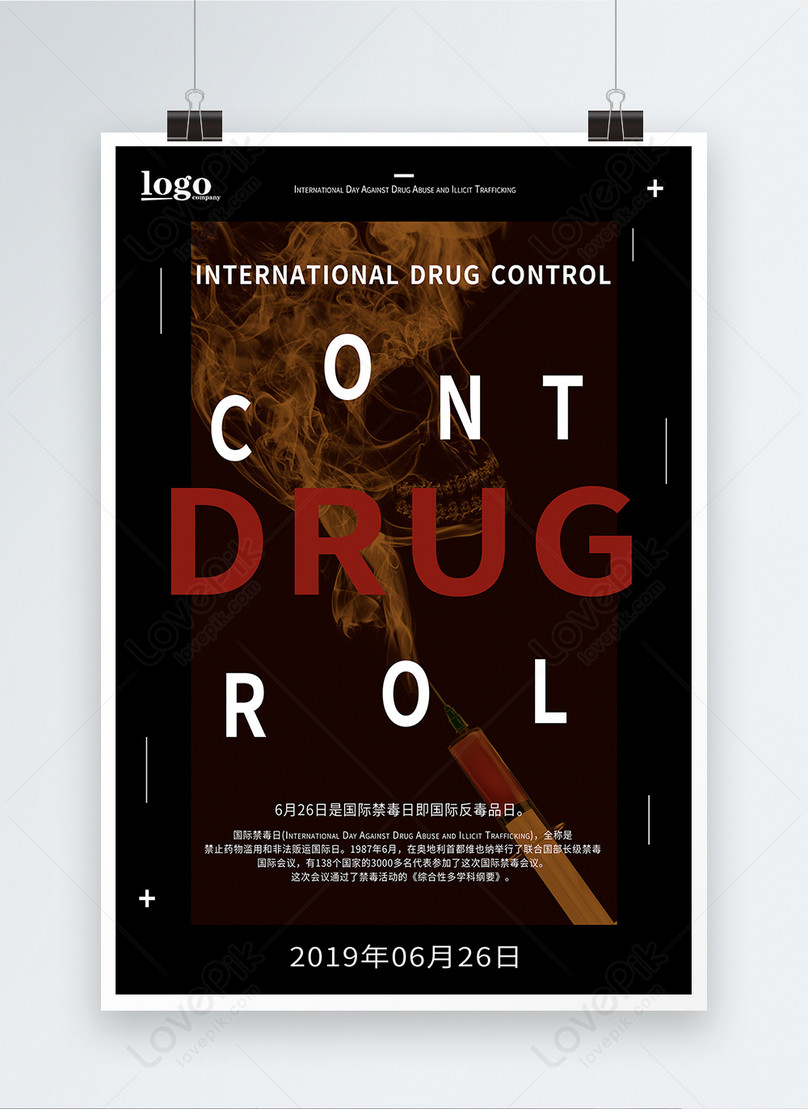 anti drug poster design