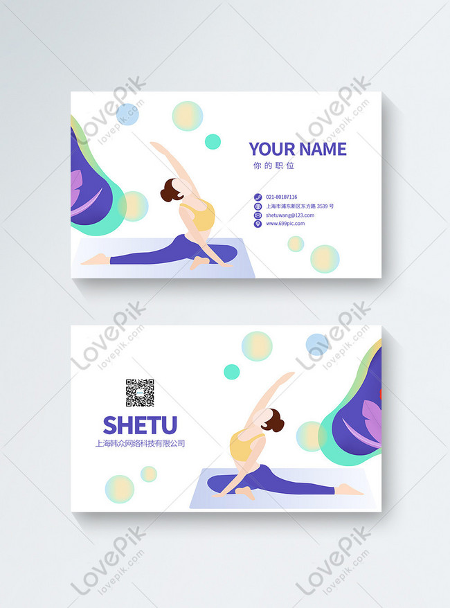 Budakkaseppp Get 35 16 Template Business Card Design Online Free 
