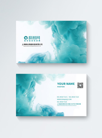 Color smoke business card, Business card,  business card template,  business card design template