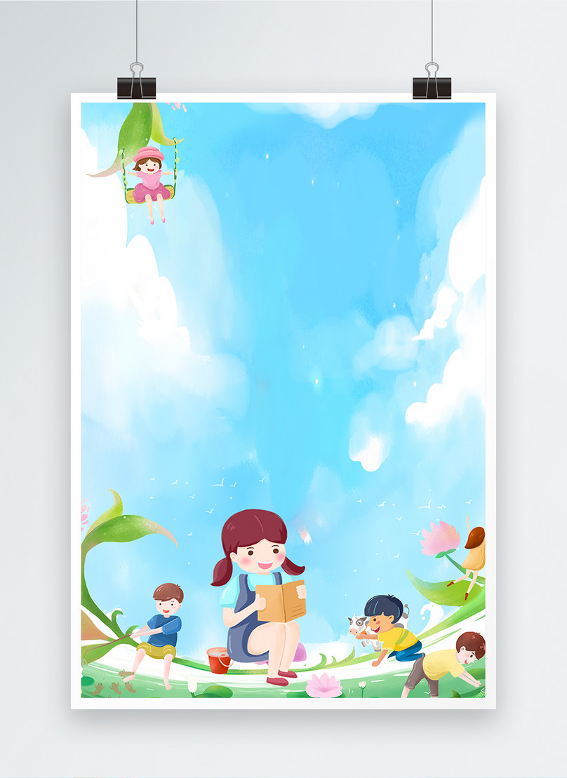 Cartoon wind education training poster background template template  image_picture free download 