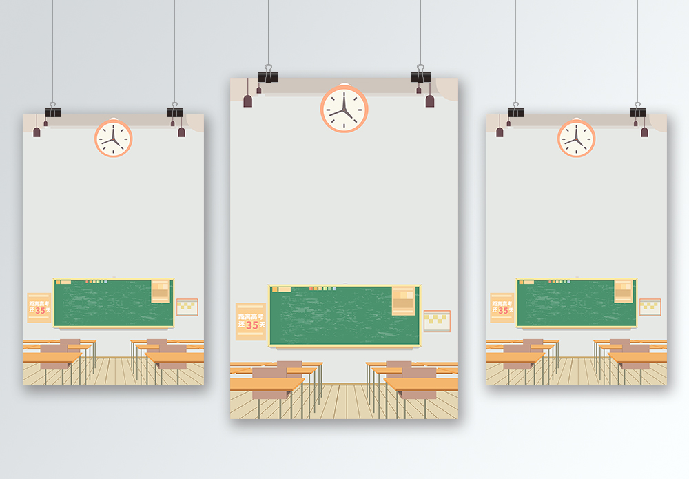 Educational Poster Background Images, HD Pictures For Free Vectors & PSD  Download 